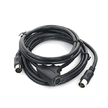 NEVOD DSN-DIN8T